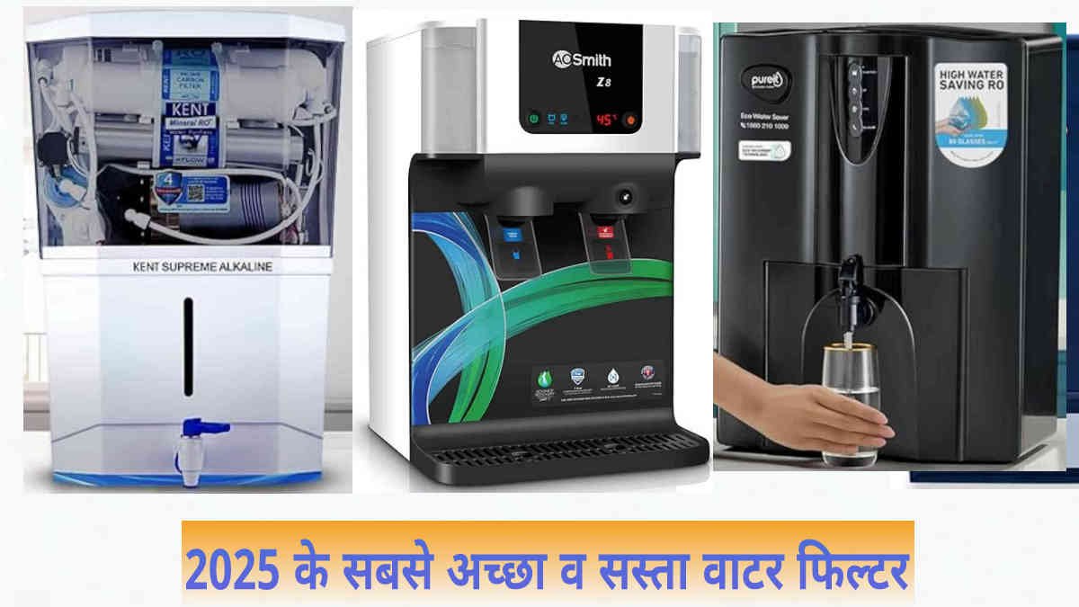 top 5 best ro water purifier in india 2025 | best water filter in india